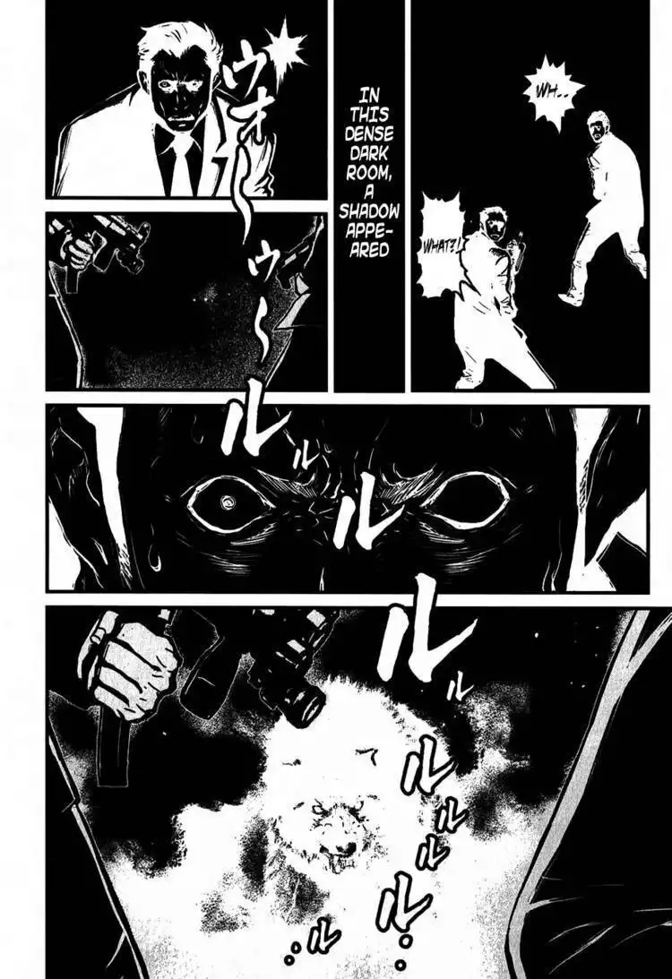 Wolf Guy - Ookami no Monshou Chapter 112 12